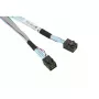 Super Micro Supermicro - sisemine SAS-kaabel - SAS 12 Gbit/s - 4x Mini SAS HD (SFF-8643) (M) kuni 4x Mini SAS HD (SFF-8643) (M) - 80 cm (CBL-SAST-0531)