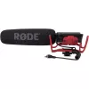 RØDE VIDEOMIC PRO R mikrofon Must Kaamera mikrofon