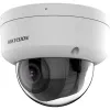 IP turvakaamera Hikvision Pro Series DS-2CD2783G2-LIZS2U 3840 x 2160