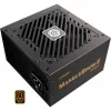 Enermax toiteplokk 850W MARBLEBRON II 80+ BRONZE