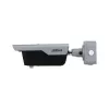 Turvakaamera DAHUA ITC413-PW4D-IZ3 4MP IR Bullet