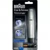 Braun Exact Series EN 10 täppistrimmer, must, hõbedane