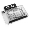 Alphacool water block for GeForce RTX 5070 (reference) — WAK Core, model 10271