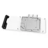 EK Water Blocks 3831109836552 arvuti jahutussüsteemi osa/tarvik Veeblokk