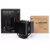 Õhkjahuti Noctua NH-D12L 12 cm Alumiinium Must 450-2000 RPM 18.8-22.6 dB