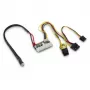 Toiteplokk Inter-Tech 88882188 160 W 20-pin ATX must