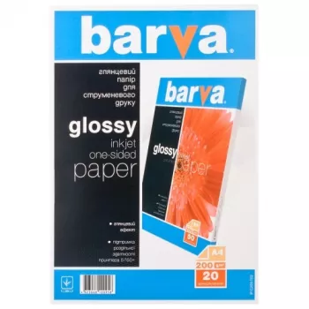 Fotopaber Barva (IP-C200-T02) Läikiv 200 g/m², A4, 20 lehte