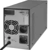 Katkematu toiteplokk QOLTEC 53981 On line 2kVA, 2000 VA võimsus