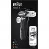 Braun Series 7 71-N1000s fooliumpardel Must