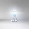 Halogeenesitulede pirn osram H7 NIGHT BREAKER 220 — kaksikpakend (mudel 64210NB220-2HB)