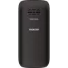 Mobiiltelefon MaxCom MM428 1,8-tolline (ENG)