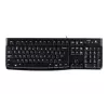Klaviatuur Logitech K120 äriklassile