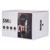 Mikrofon RØDE SM6 — must, kaal 0,682 kg, mõõtmed 210×133×210 mm