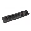 Pikendusjuhe Armac Z5 Must 5 vahelduvvoolu pistikupesa 250 V 5 m