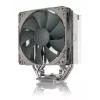 Noctua NH-U12S redux protsessorijahuti 12 cm Hall, roostevaba teras
