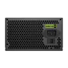 Gamemax toiteplokk, 80 PLUS, Bronze | GP 650B | 650 W