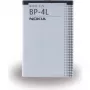 Nokia BP-4L liitiumpolümeer (LiPo) 1500 mAh 3,7 V taaslaetav aku (0276951)