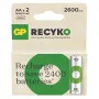 Patareid R6/AA NI-MH 2 600mAh blister 2 tk.