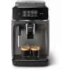 Philips 2200 seeria EP2224/10 kohvimasin, Cashmere Grey (SPEC)