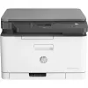 HP 6HU08A#B19 Printer Must