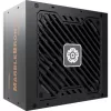 Toiteplokk Enermax 750W MARBLEBRON II