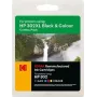 185H030217 KODAK HP 2133 Tint (2) BK+CL F6U68AE/F6U67AE 560/330 lk. 15/18 ml (185H030217)