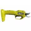 Ryobi oksakäärid