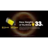 Võtmehoidja taskulamp Nitecore TINI3 Must 600 lm USB laetav