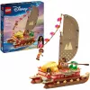 LEGO 43270 klotside ja osade komplekt — 529 elementi, 3 minifiguuri, 260×120×220 mm, 0,198 kg, hõbedane