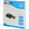 Võrgukaart Inter-Tech 88883056 WLAN Bluetooth 600 Mbit/s