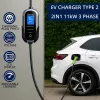 Elektriauto laadija QOLTEC Mobile EV 2in1 Type2 11 kW 400 V Wi‑Fi TUYA SMART LIFE LCD kaasaskantav seinalaadija 5 m kaabel