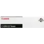 Canon CEXV22 printeritarvik Must