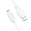 USB-kaabel LogiLink CU0174 USB 3.2 Gen 1 1m USB A USB C valge