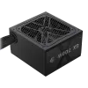 Gamemax toiteplokk, 80 PLUS, Gold | GX 700G | 700 W | Mitte-modulaarne