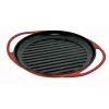 Grillpann JATA GR25 Fogo Ümmargune 250x250mm