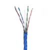 LANBERG võrgukaabel U/UTP Cat6 LCU6-10CC-0305-B 305 m, CCA juhe, 23 AWG, sinine