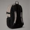 Linnaseljakott The North Face Borealis Classic - kiviplaadi/tnf must