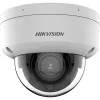 IP turvakaamera Hikvision Pro Series DS-2CD2783G2-LIZS2U 3840 x 2160