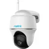 Turvakaamera Reolink Argus Series B420 Standard Camera