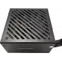 Toiteplokk LC-Power 650W Integrator Pro ATX V3.1