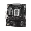 Micro ATX emaplaat ASRock H810M-H — Intel H810, LGA 1851 (Socket V1), 2x DIMM DDR5, kuni 128 GB, M.2 ja SATA III