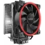 CPU-jahuti PCCOOLER GI-X6 12 cm ventilaator, 1000 p/min