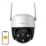 Jälgimiskaamera IMOU IPC-K7CP-3H1WE 3MP Standard