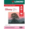 Lomond fotopaber tindiprinterile, läikiv, 150 g/m², A4, 25 lehte