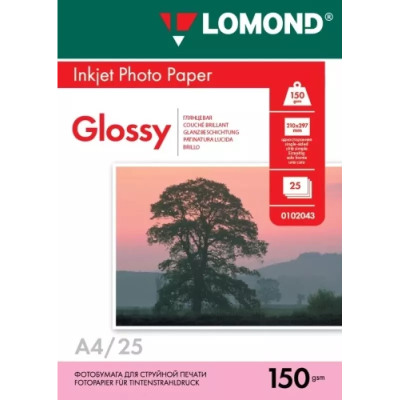 Lomond fotopaber tindiprinterile, läikiv, 150 g/m², A4, 25 lehte