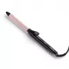 Lokitang BaByliss 19 mm Curling Tong Must Roosakuldne