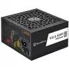 Toiteplokk SilverStone HELA 850R 850 W