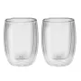 Borosilikaatklaasist kaheseinaline anum ZWILLING 39500-076, 200 ml, läbipaistev, komplektis 2 tk