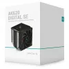 CPU õhujahuti DeepCool AK620 Digital SE, kahetorniline, 6x Ø6mm soojustoru, 2x 120mm PWM ventilaatorit, RGB, kõrgus 161 mm