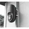 Ubiquiti mitmekülgne ilmastikukindel seinakinnitus